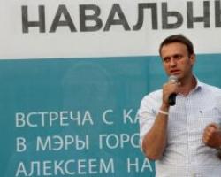 Где учатся дети алексея навального
