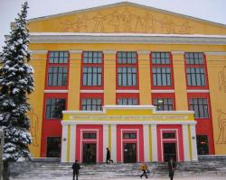 Universitas Ekonomi dan Jasa Negeri Ufa