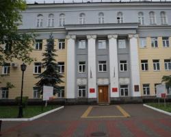Institut Kebudayaan Fisik Negara Voronezh